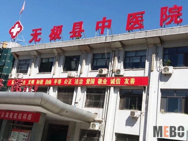 bevictor伟德官网-韦德官方网站