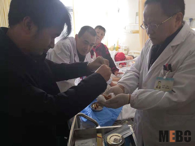 bevictor伟德官网-韦德官方网站