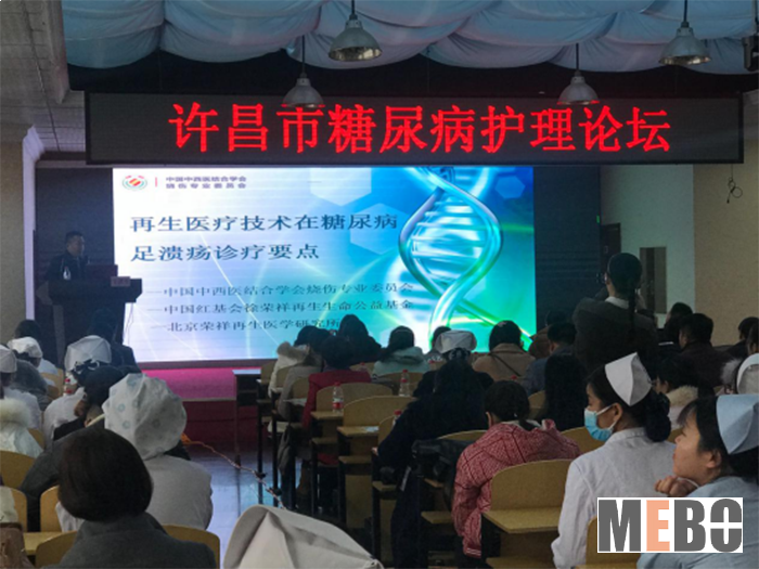 bevictor伟德官网-韦德官方网站