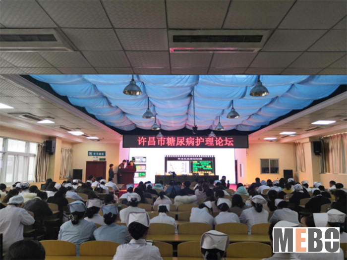 bevictor伟德官网-韦德官方网站