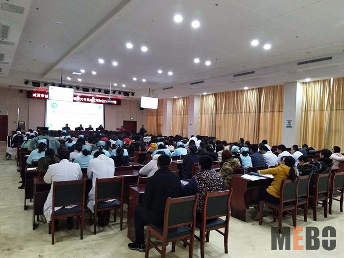 bevictor伟德官网-韦德官方网站