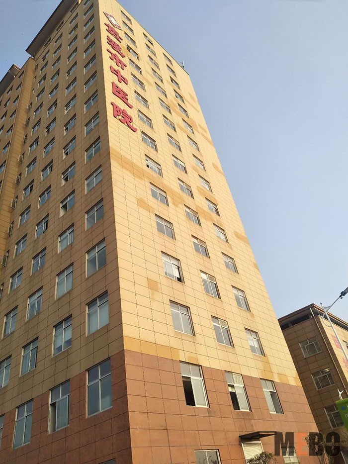 bevictor伟德官网-韦德官方网站