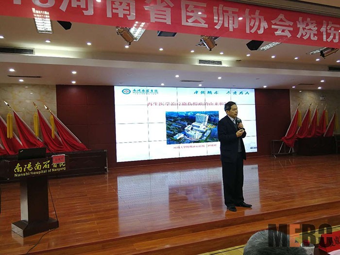 bevictor伟德官网-韦德官方网站