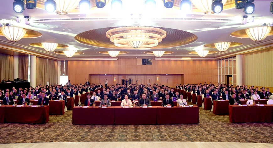 bevictor伟德官网-韦德官方网站