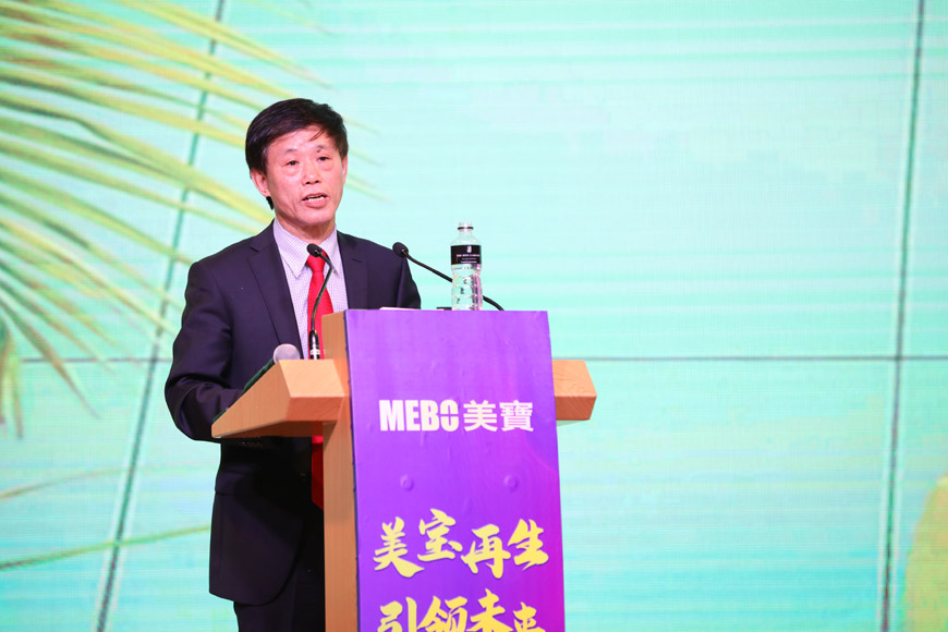 bevictor伟德官网-韦德官方网站