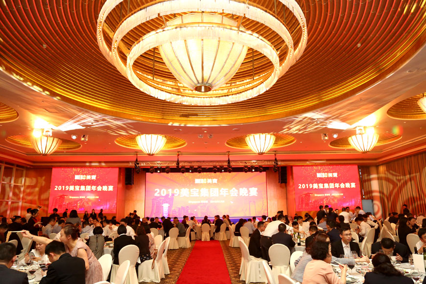 bevictor伟德官网-韦德官方网站