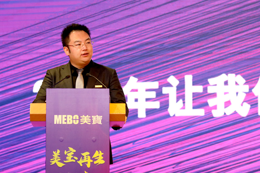 bevictor伟德官网-韦德官方网站