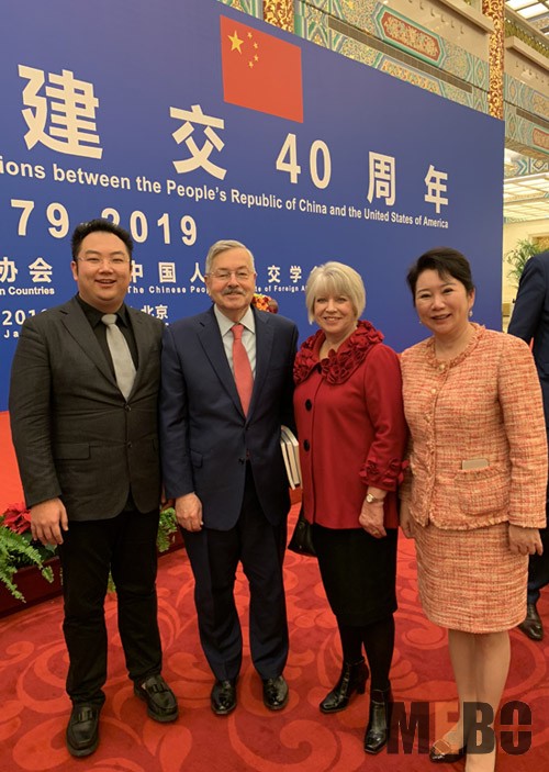 bevictor伟德官网-韦德官方网站