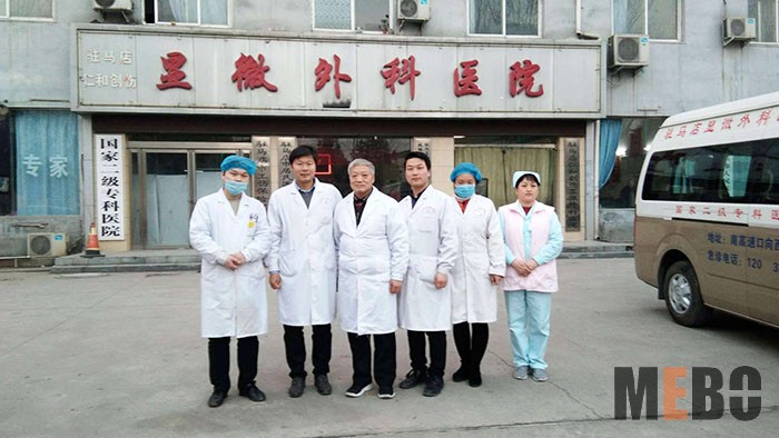 bevictor伟德官网-韦德官方网站