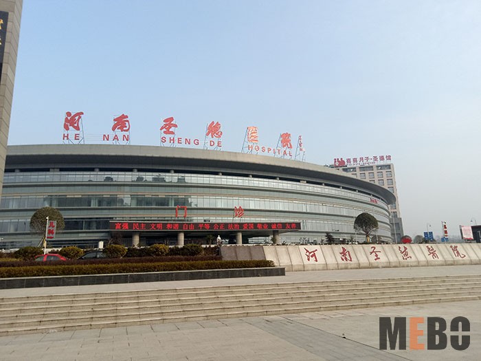 bevictor伟德官网-韦德官方网站