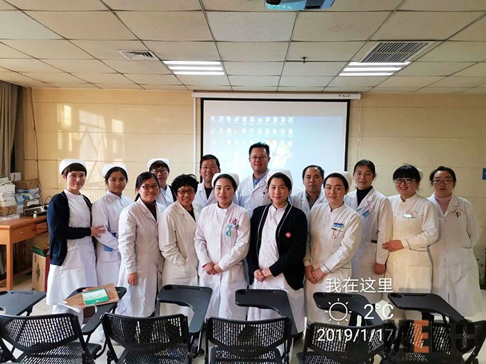 bevictor伟德官网-韦德官方网站