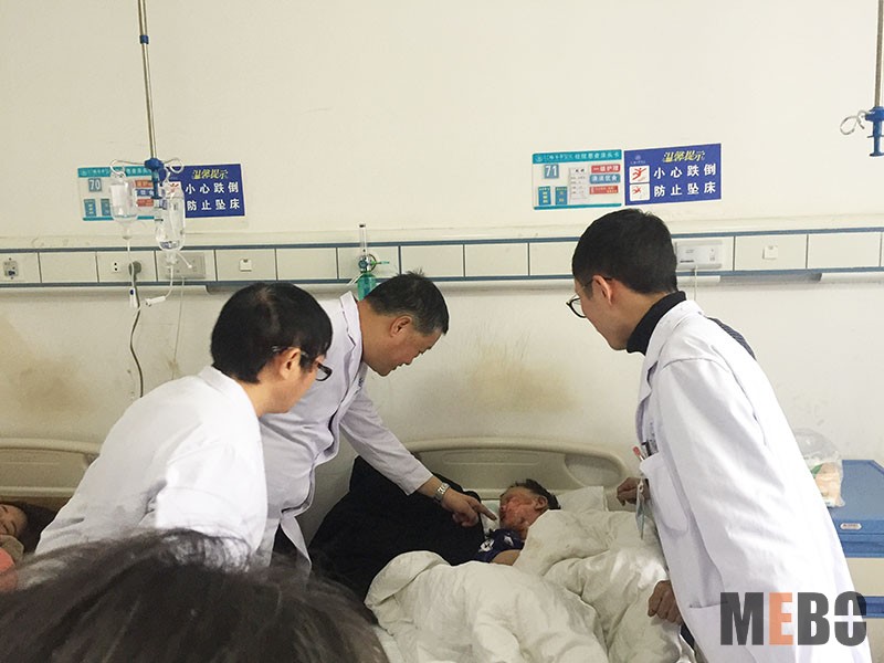 bevictor伟德官网-韦德官方网站