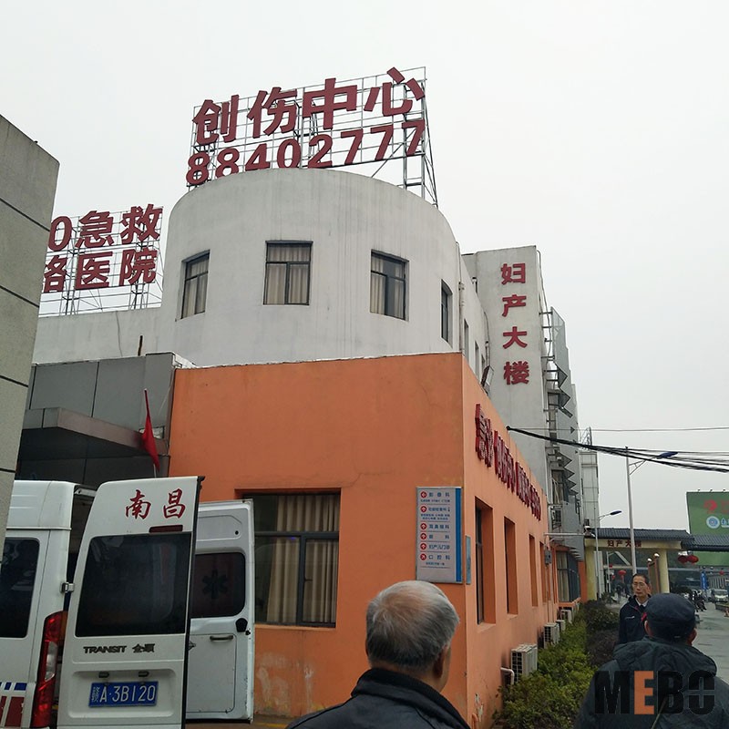 bevictor伟德官网-韦德官方网站