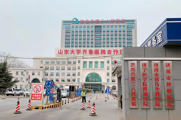 bevictor伟德官网-韦德官方网站