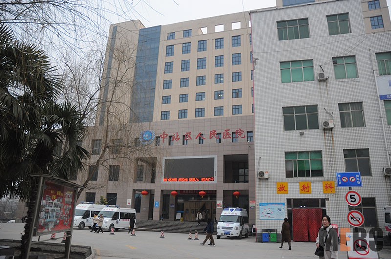 bevictor伟德官网-韦德官方网站