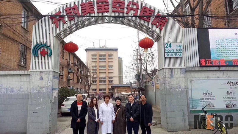 bevictor伟德官网-韦德官方网站