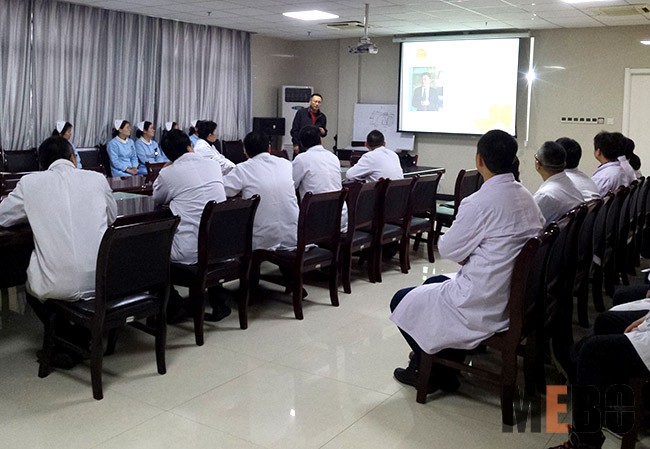 bevictor伟德官网-韦德官方网站