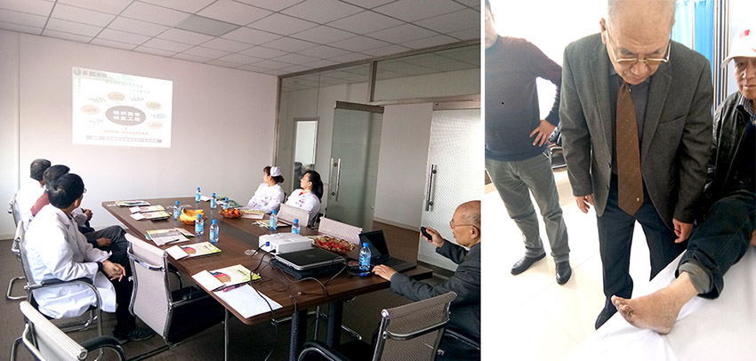 bevictor伟德官网-韦德官方网站