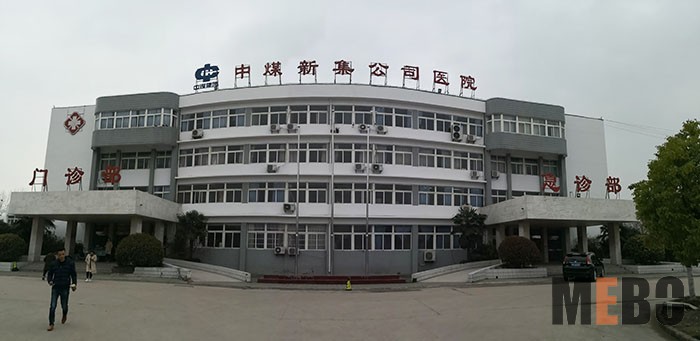 bevictor伟德官网-韦德官方网站