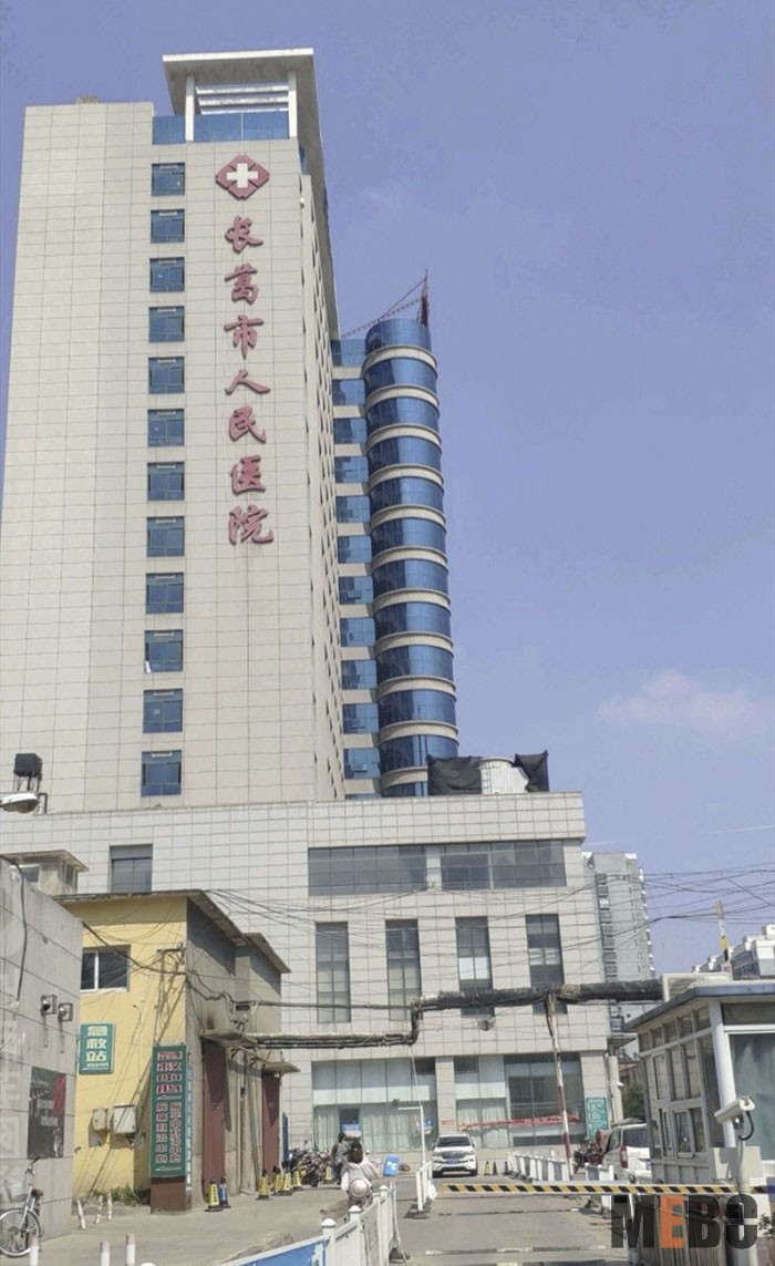 bevictor伟德官网-韦德官方网站