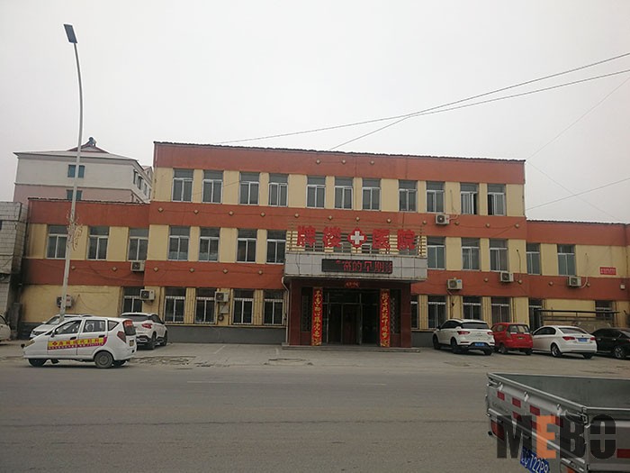 bevictor伟德官网-韦德官方网站