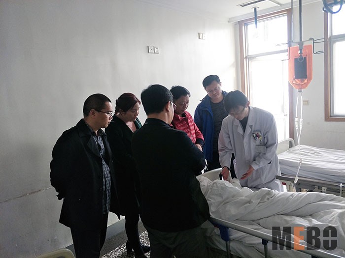 bevictor伟德官网-韦德官方网站