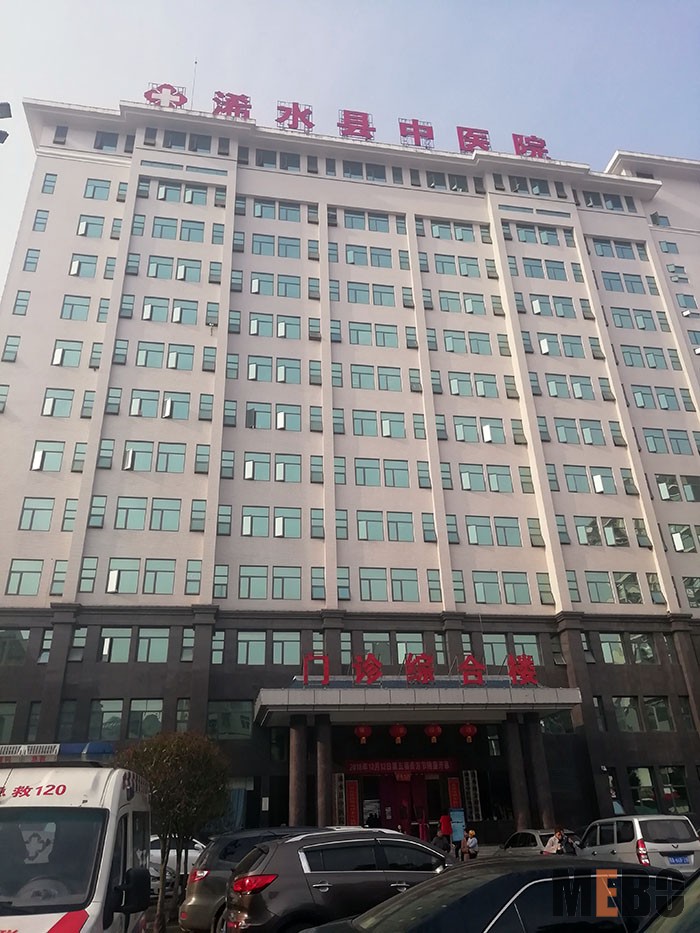 bevictor伟德官网-韦德官方网站