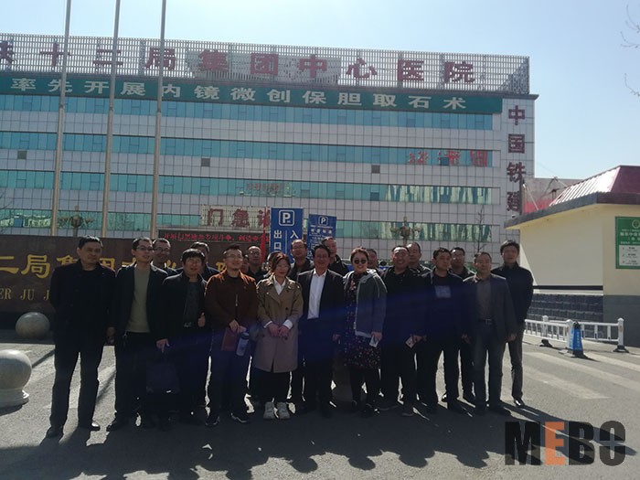 bevictor伟德官网-韦德官方网站