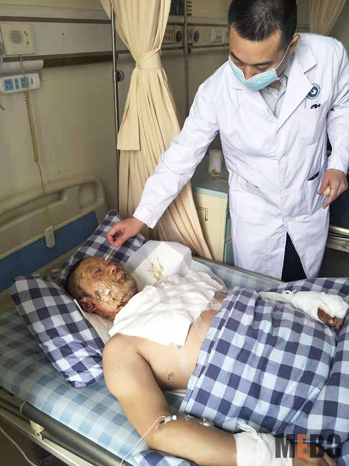 bevictor伟德官网-韦德官方网站