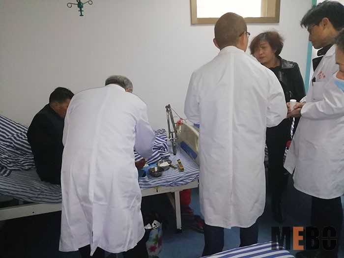 bevictor伟德官网-韦德官方网站