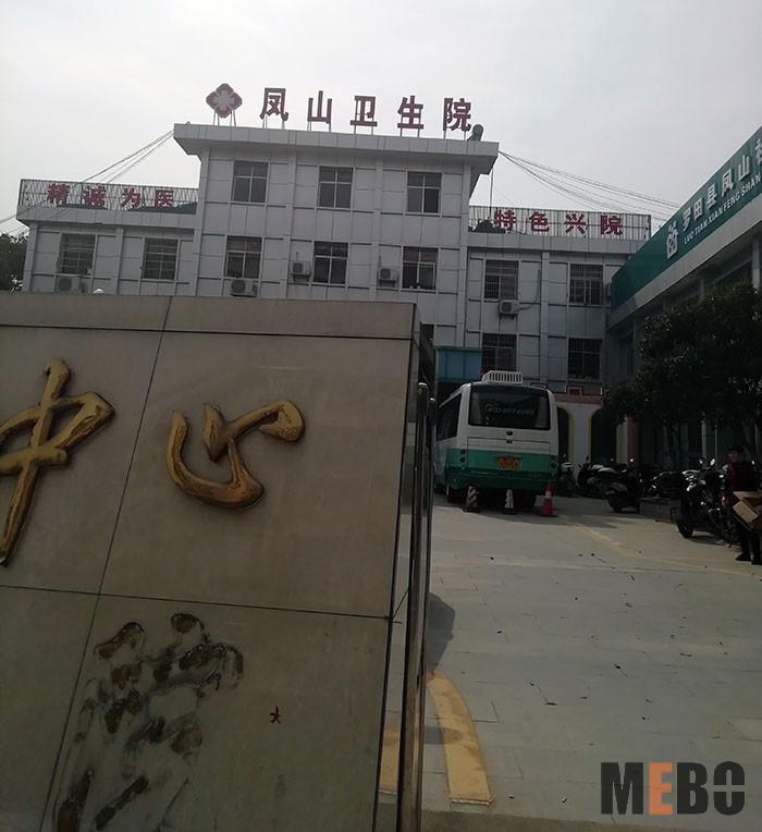 bevictor伟德官网-韦德官方网站