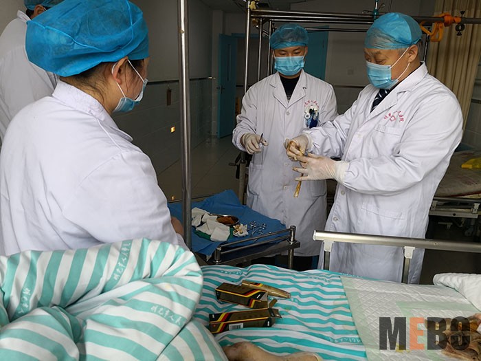 bevictor伟德官网-韦德官方网站