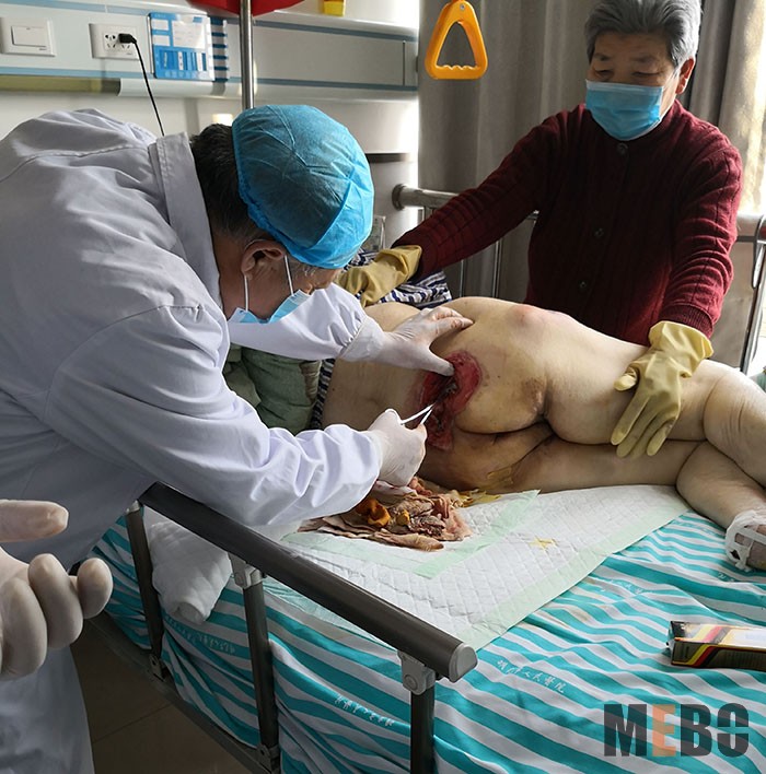 bevictor伟德官网-韦德官方网站