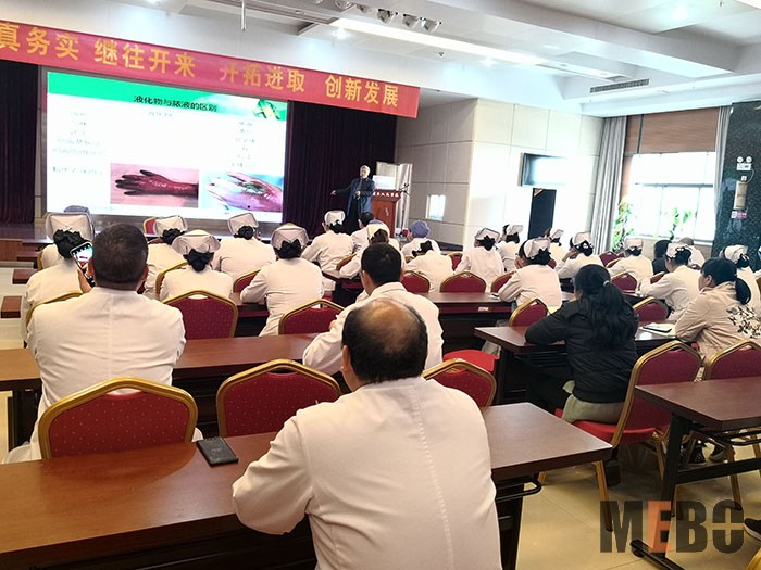 bevictor伟德官网-韦德官方网站