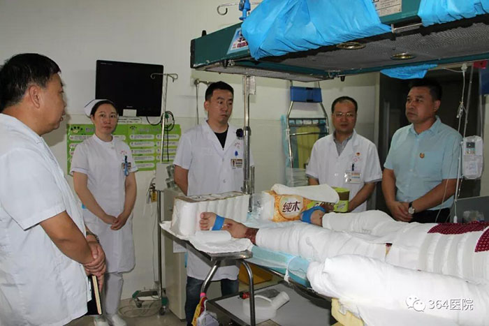 bevictor伟德官网-韦德官方网站