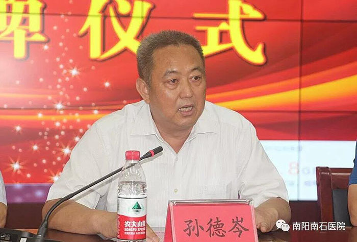 bevictor伟德官网-韦德官方网站