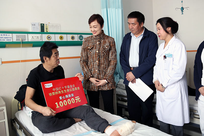 bevictor伟德官网-韦德官方网站