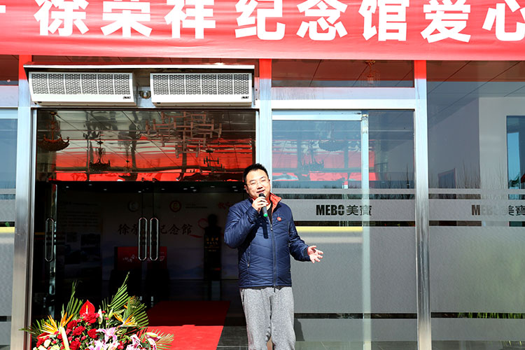 bevictor伟德官网-韦德官方网站