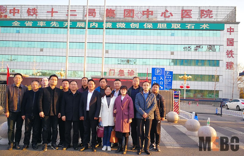 bevictor伟德官网-韦德官方网站