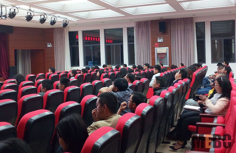 bevictor伟德官网-韦德官方网站