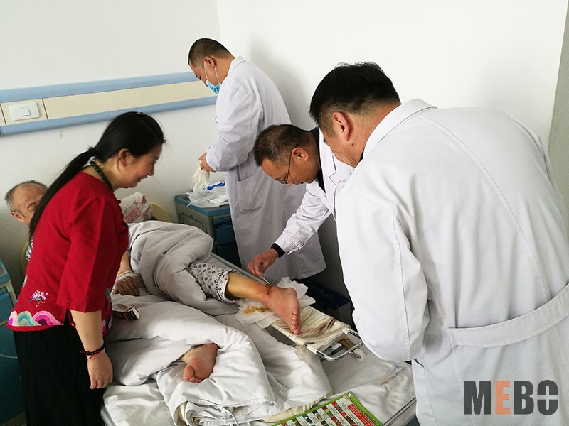 bevictor伟德官网-韦德官方网站