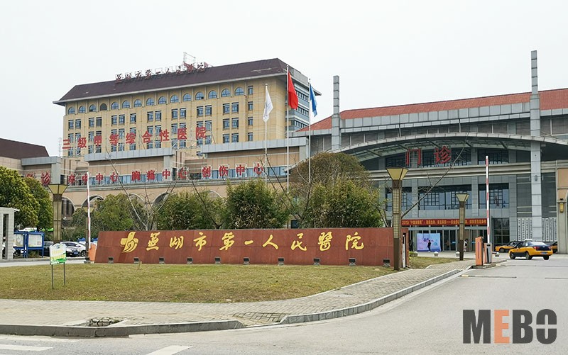 bevictor伟德官网-韦德官方网站