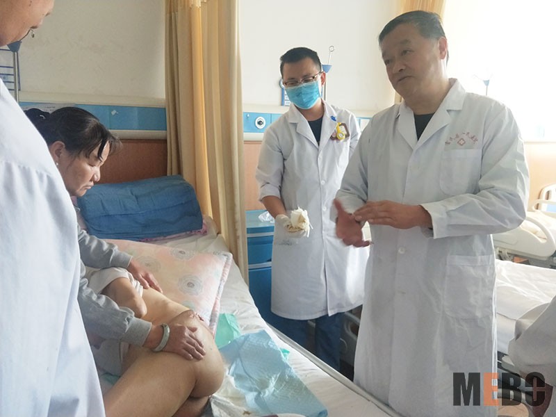 bevictor伟德官网-韦德官方网站