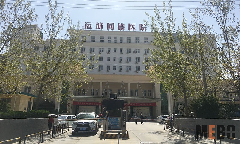 bevictor伟德官网-韦德官方网站