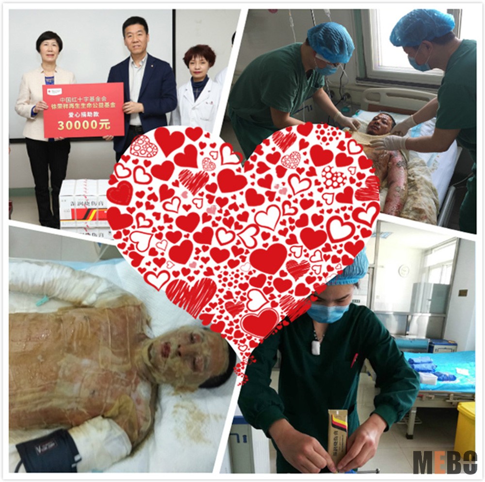 bevictor伟德官网-韦德官方网站