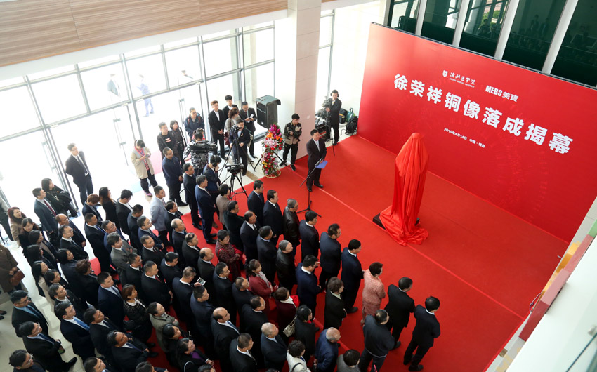 bevictor伟德官网-韦德官方网站