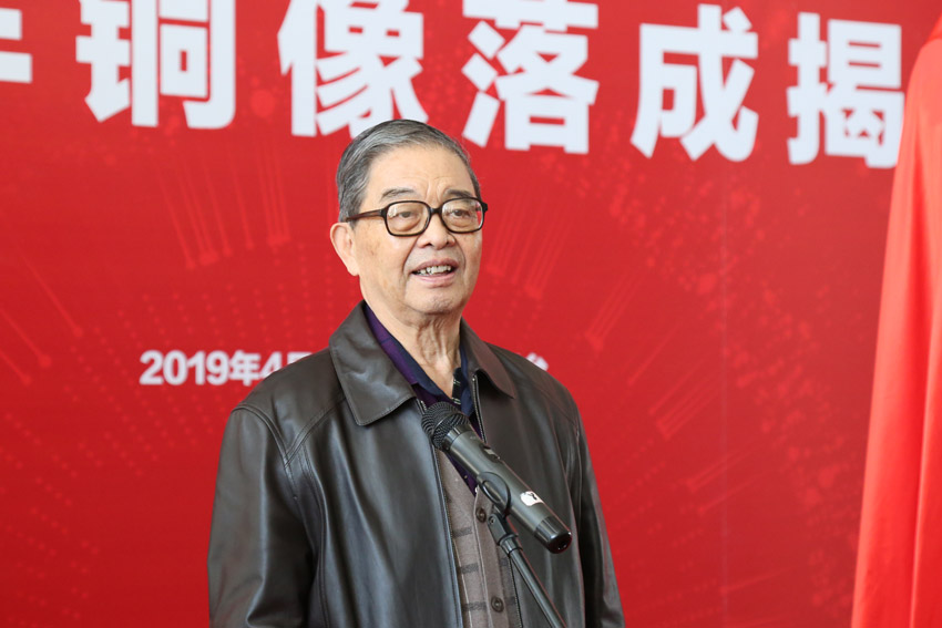 bevictor伟德官网-韦德官方网站