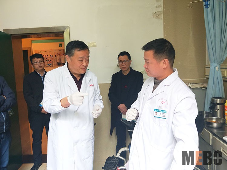 bevictor伟德官网-韦德官方网站