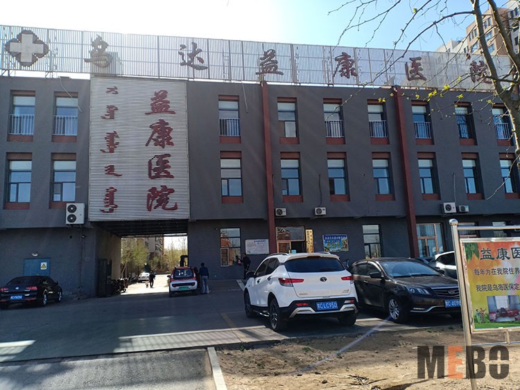 bevictor伟德官网-韦德官方网站