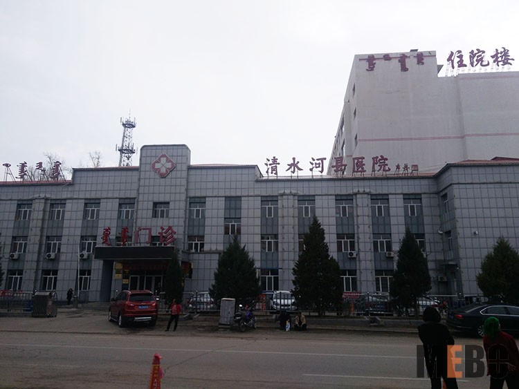 bevictor伟德官网-韦德官方网站